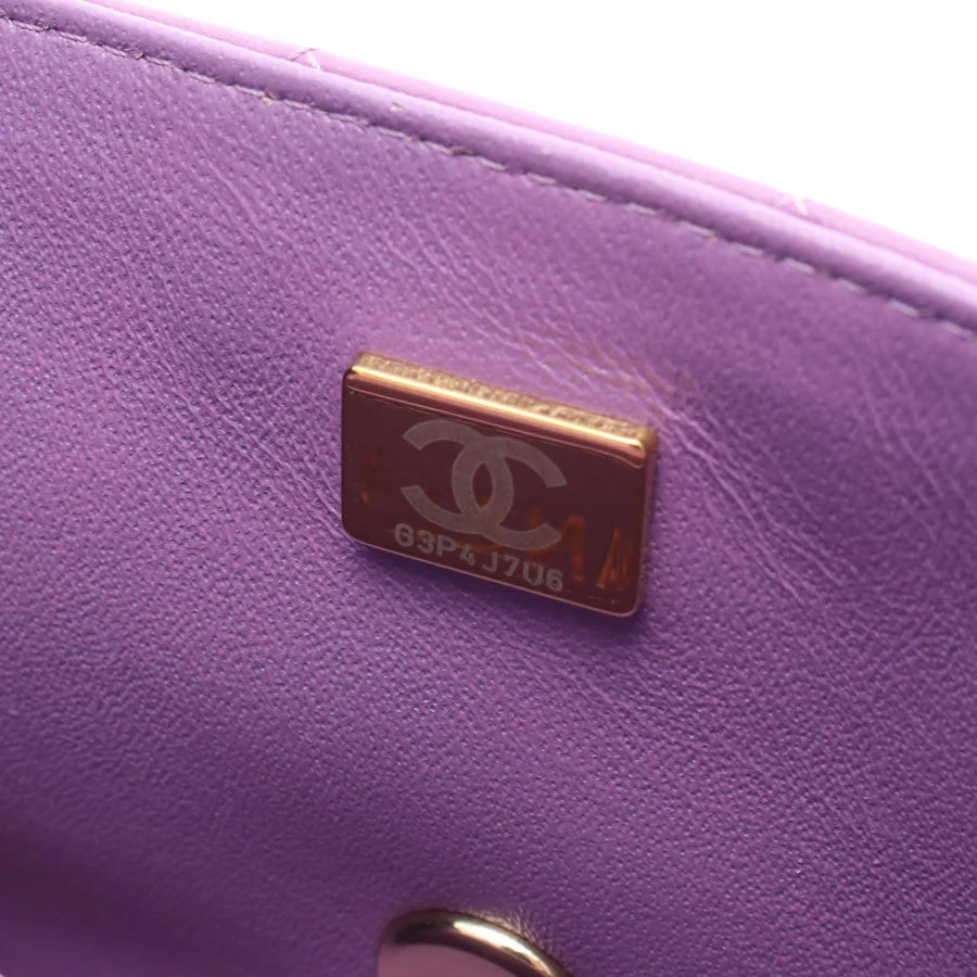 Chanel Matelasse Mini 20 Bag Vintage Purple Gold Hardware