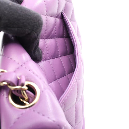 Chanel Matelasse Mini 20 Bag Vintage Purple Gold Hardware