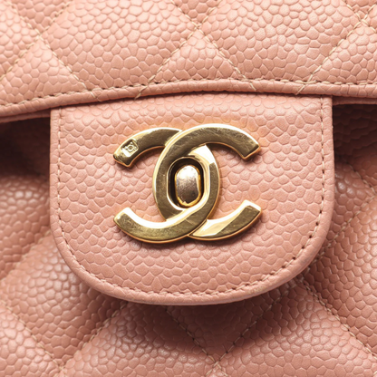 Chanel Classic Flap Bag Small Caviar