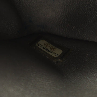 Chanel Mini Matelasse 20 Bag Vintage Leather Silver