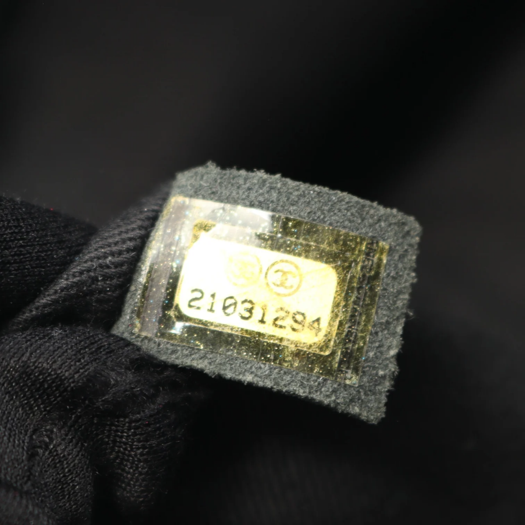 Chanel Tweed Bag Multicolor Medium