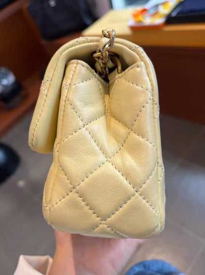 Chanel Pearl Crush Mini Rectangular Yellow
