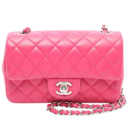 Chanel Matelasse 20 Bag Mini Lambskin