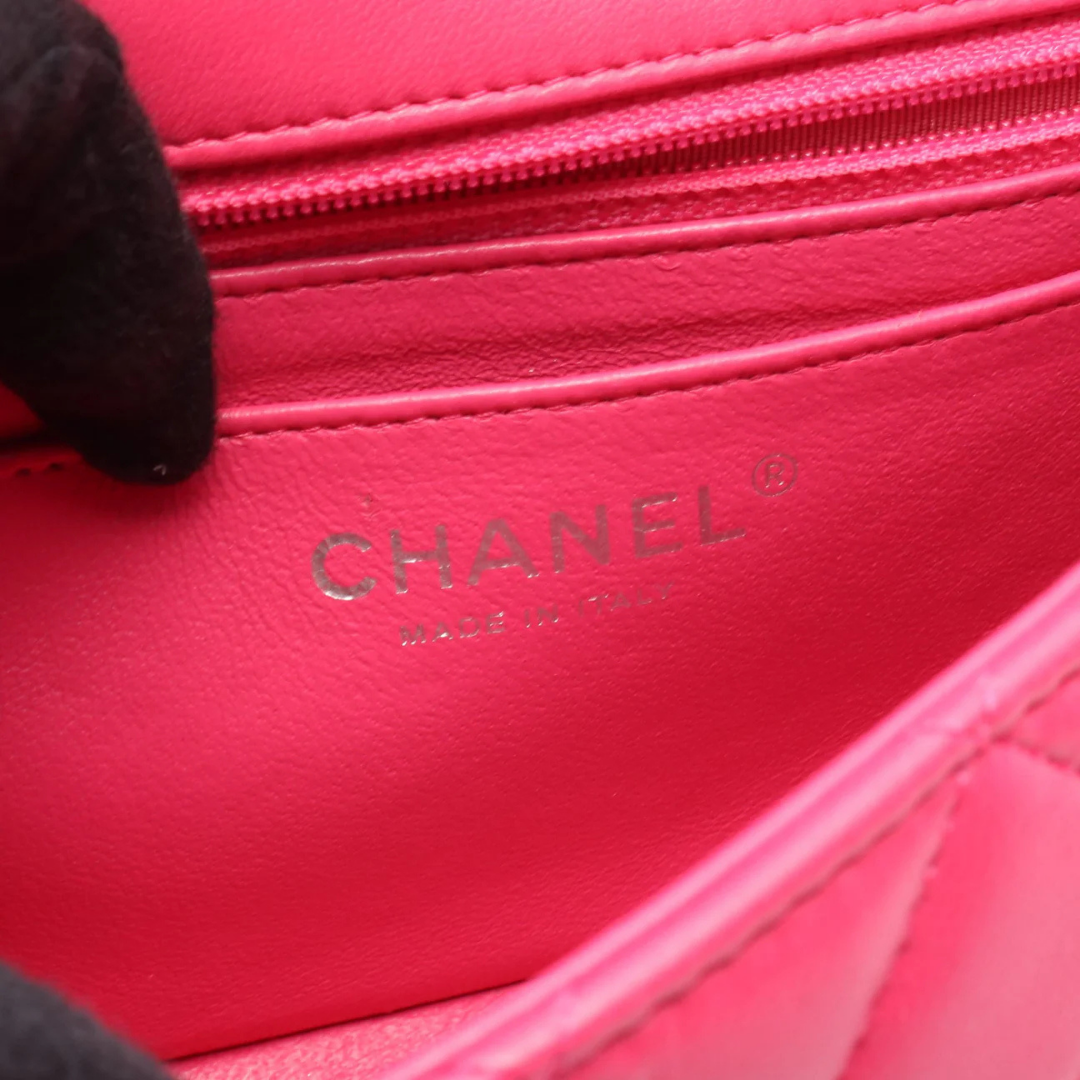 Chanel Matelasse 20 Bag Mini Lambskin