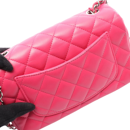 Chanel Matelasse 20 Bag Mini Lambskin