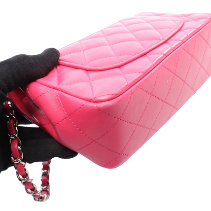 Chanel Matelasse 20 Bag Mini Lambskin