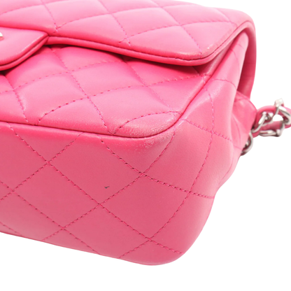 Chanel Matelasse 20 Bag Mini Lambskin