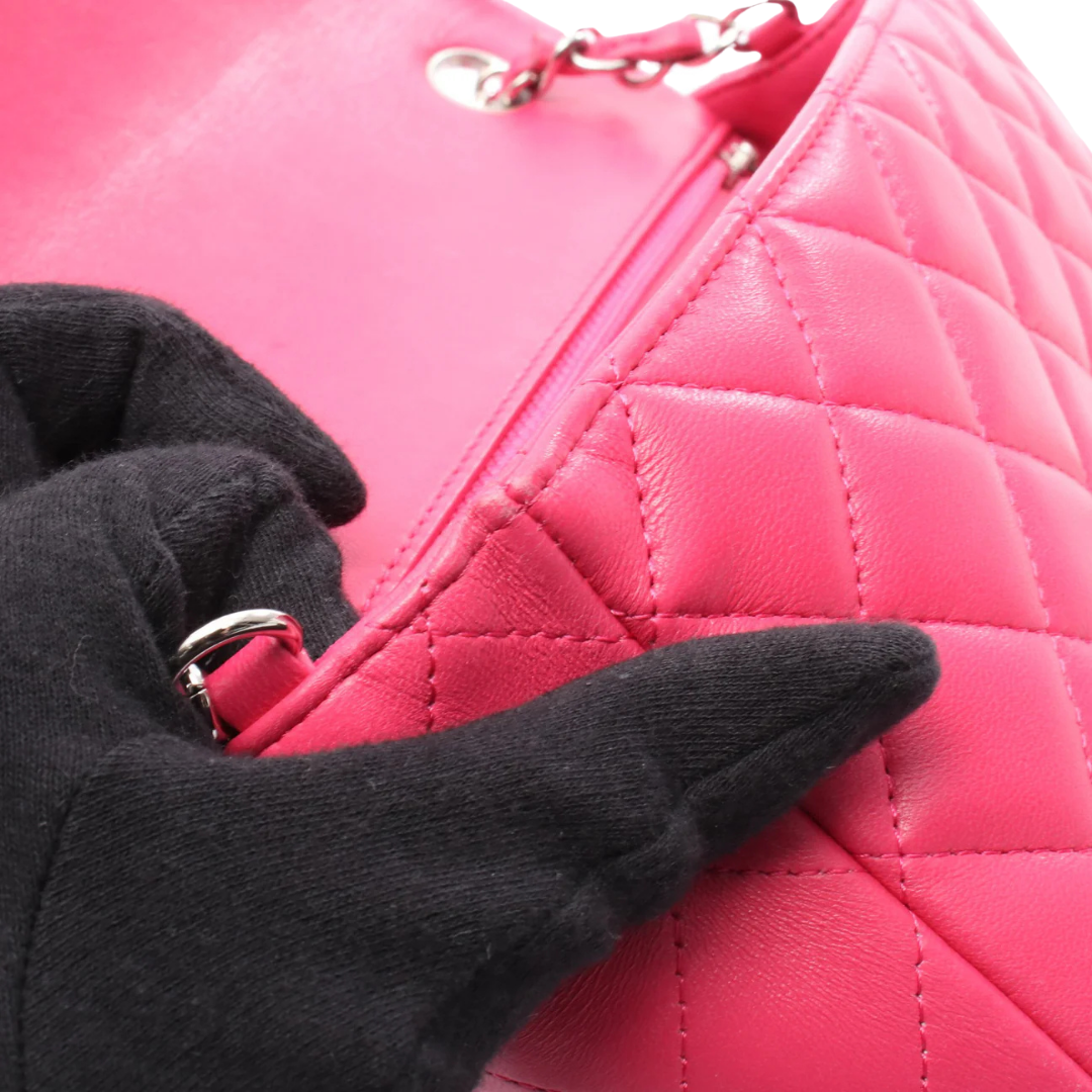 Chanel Matelasse 20 Bag Mini Lambskin