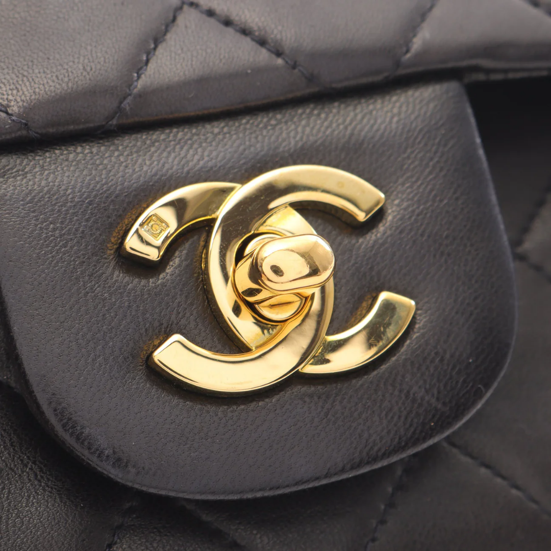 Chanel Classic Flap Bag Small Lambskin