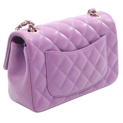Chanel Matelasse Mini 20 Bag Vintage Purple Gold Hardware
