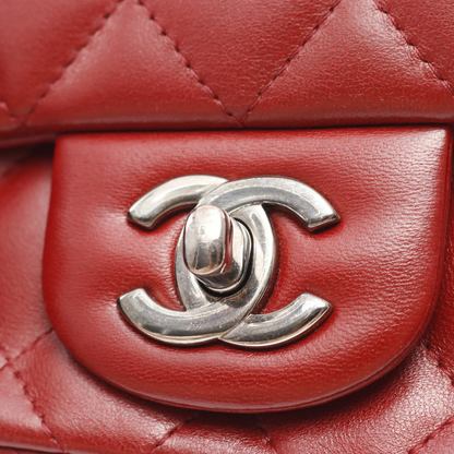 Chanel Flap Bag Mini Lambskin