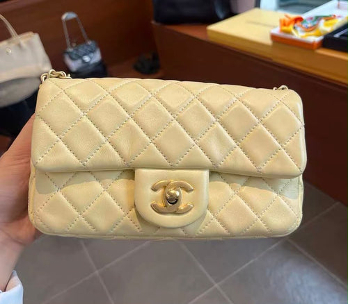 Chanel Pearl Crush Mini Rectangular Yellow