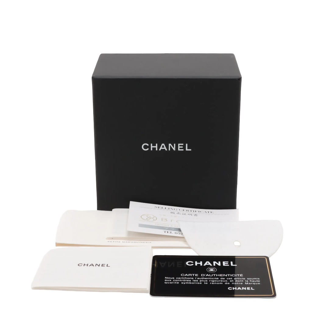 Chanel CC in Love Clutch Vintage Bag White